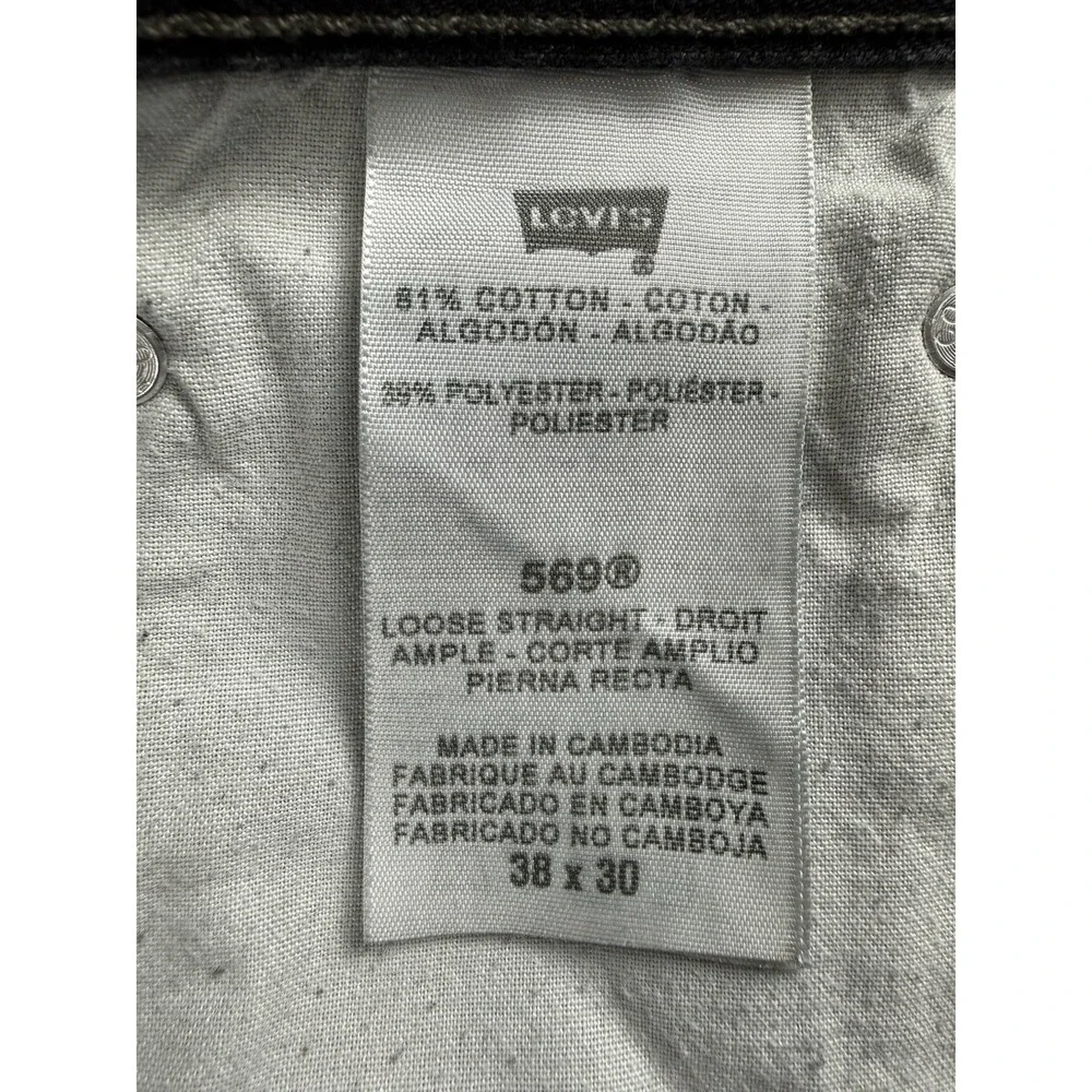 Levi's 569 Loose Straight Jeans Black Mens 38x30 Relaxed Fit Denim Pants‎ Casual